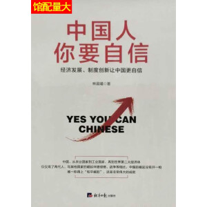 ЇҪţl(f)չƶȄ(chung)׌Ї