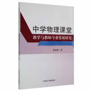 ЌW(xu)ný̌W(xu)c̎(zhun)I(y)l(f)չо
