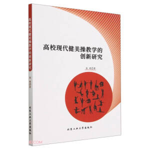 F(xin)ٽ̌W(xu)Ą(chung)о