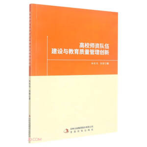 УY齨Oc|턓(chung)