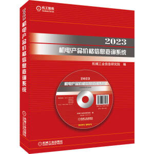 2023C늮aƷrϢԃϵy(tng)