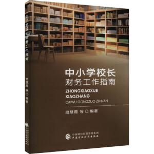 СW(xu)УLؔ(ci)(w)ָ