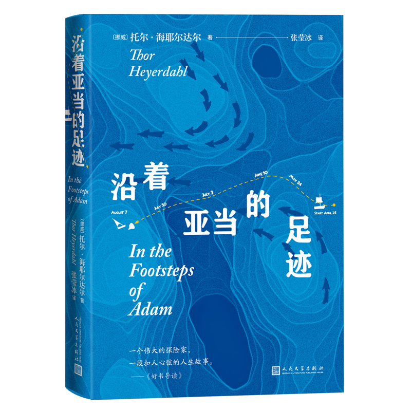(dng)?sh)EҮ_(d)ԂƷvһ挍Ľ(jng)v