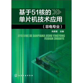 51˵ĆƬC(j)g(sh)(yng)ã늌(zhun)I(y)