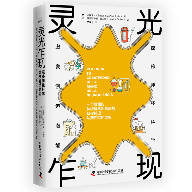 `էF(xin)̽(jng)ƌW(xu)l(f)(chung)읓