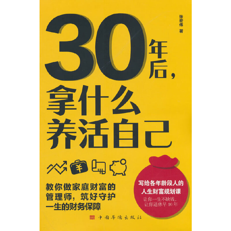 30ʲôB(yng)Լ