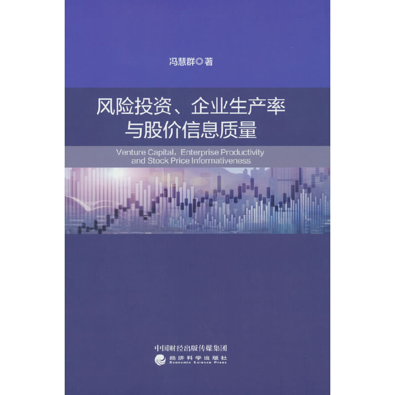 L(fng)U(xin)ͶYI(y)a(chn)cɃr(ji)Ϣ|(zh)