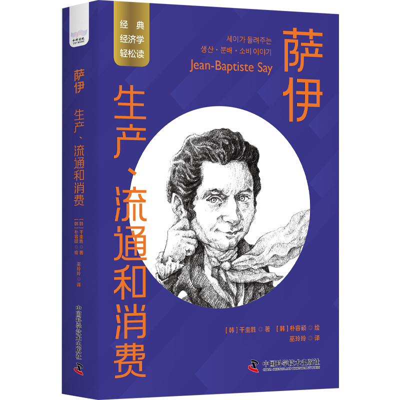 _a(chn)ͨM(fi) һxͶĽ(jng)佛(jng)(j)W(xu)