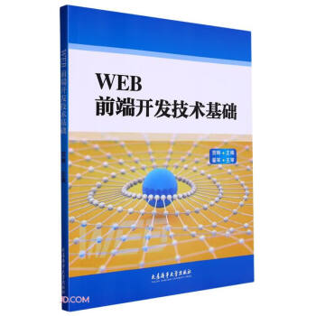 WEBǰ_l(f)gA
