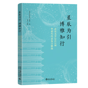 ǳ֪СW(xu)2023îI(y)l(f)Ծx