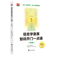 ϢW(xu)Wِ Ǵa_(ki)Tһc(din)ͨA(ch)ƪ