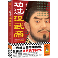 ^hۣһSrǺıM܊ؔ⽻ȫh۵Ĺ^ʧxЇʷTĎ죩