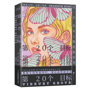 20(g)Ŀ(bio)SŮѪؚw؆̌(du)QIBPAmֈD(jing)