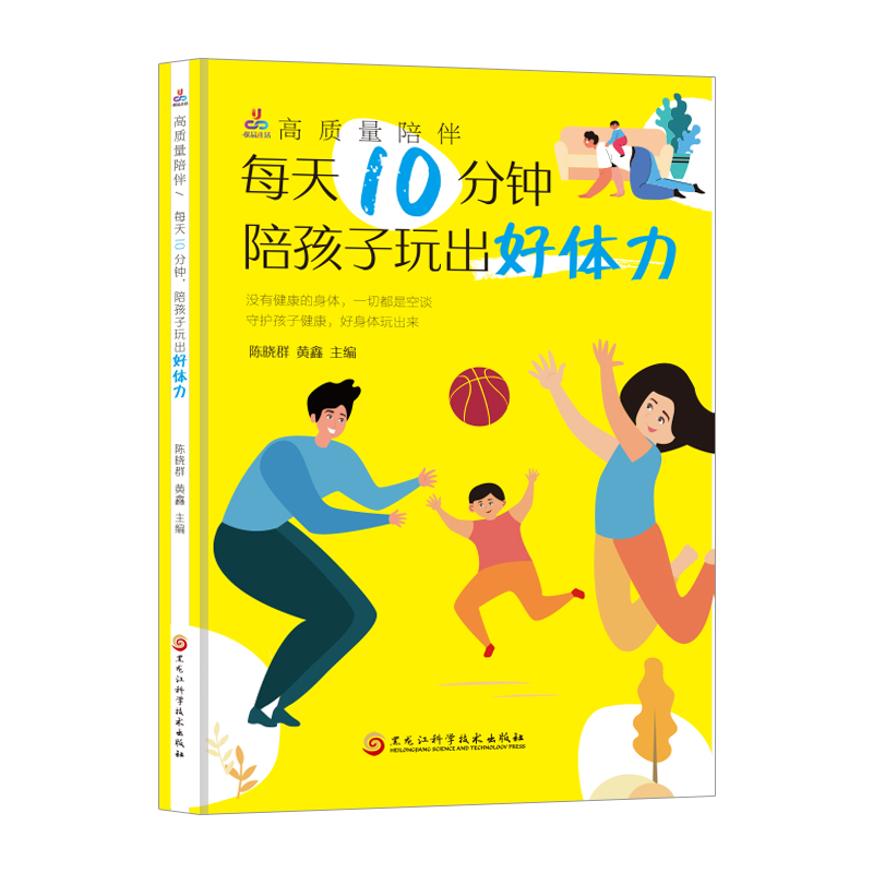 |飺ÿ10犣㺢w