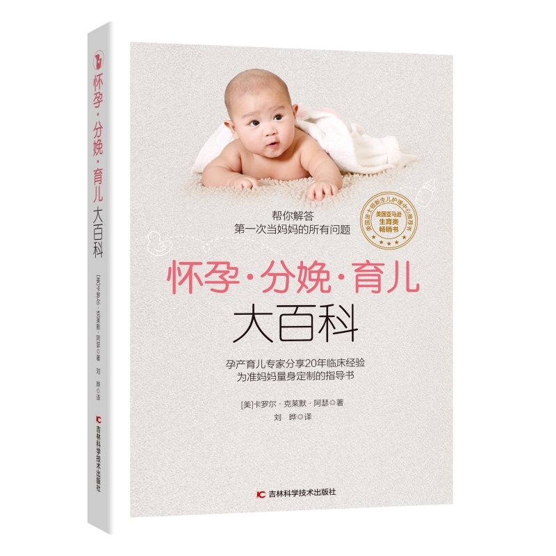 С䡤ٿ Юa(chn)ҷ20R(jng)ʋƵָ(do)
