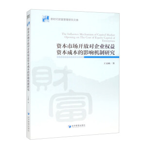 YЈ(chng)_Ō(du)I(y)(qun)YɱӰ푙C(j)о