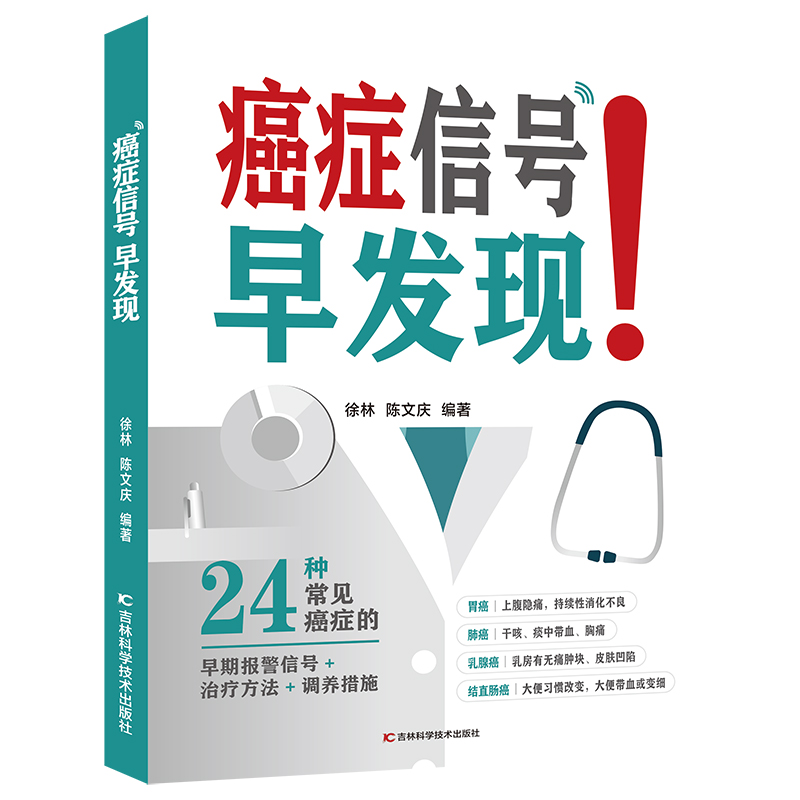 Y̖(ho)l(f)F(xin) [t(y)Ժ(zhun)Ҟ_(ki) [(zhun)I(y)R12(du)Ҋ(jin)[Լl(f)YίeSR(jng)(yn)