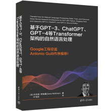 GPT-3ChatGPTGPT-4Transformerܘ(gu)ȻZ(y)̎