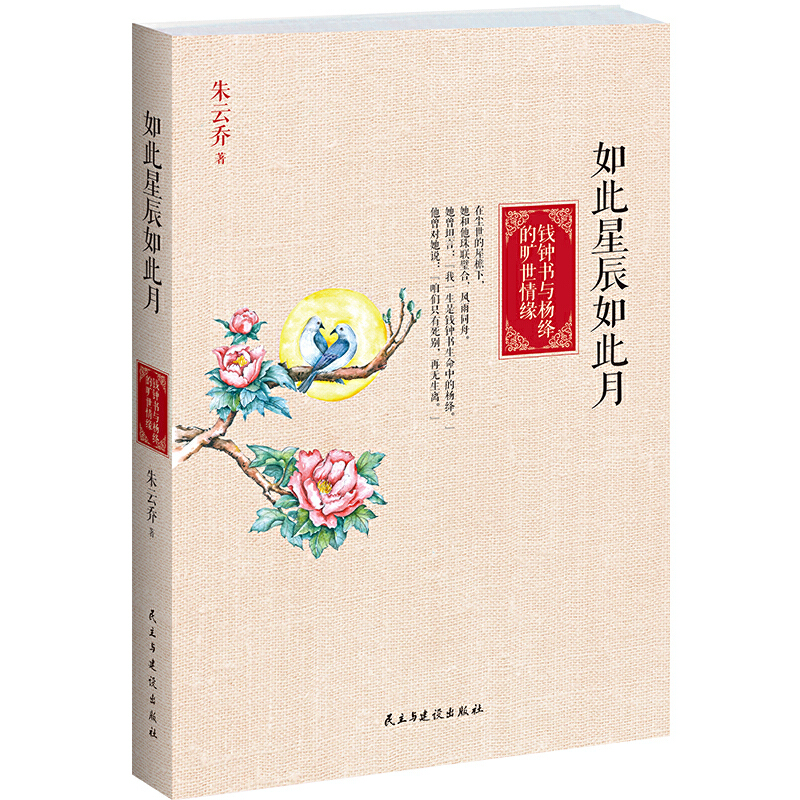 ǳ¡X犕c{ĕ龉cĬF(xin)ģȡɽ高֮١ůȡM(jn)еס