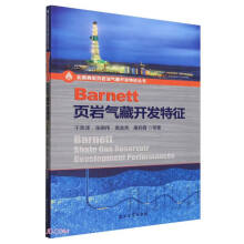 Barnett(y)r_l(f)/(y)r͚_l(f)