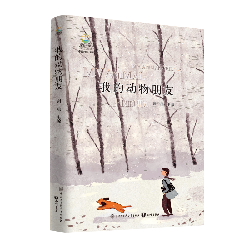 ҵĄ(dng) ഺ Ї(gu)L(zhng)(sh)ϵ Ҋ(jin)r(sh)  СW(xu)(yu)Ʒ