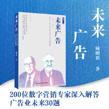 δ(li)V:Ї(gu)VI(y)δ(li)l(f)չc(sh)֠I(yng)Nǰհ : 20252035