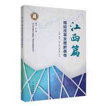 L(zhng)(jng)(j)B(ti)o(h)cGɫl(f)չо(ƪLĸl(f)չ®)()
