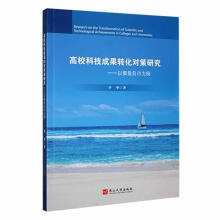 ƼɹD(zhun)(du)о