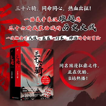  ʮTԣ|h(f)(lin)ˁ֮ͬ(yu)ᡢBվͬᲥʮ˓ᶨʮʷީ⽻ٰ