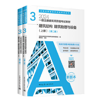  2024 3 Y(ji)(gu) cO(sh)䣨(c)ڶ棩һ(j)ע(c)Yԇ̲ġ