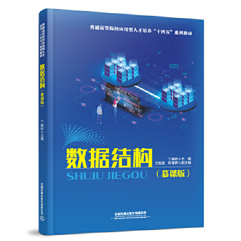  (sh)YĽn棩