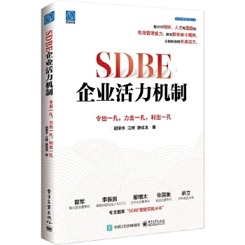 SDBEI(y)C(j)ƣһһһ