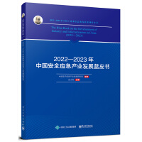 20222023ЇȫaI(y)l(f)չ{Ƥ