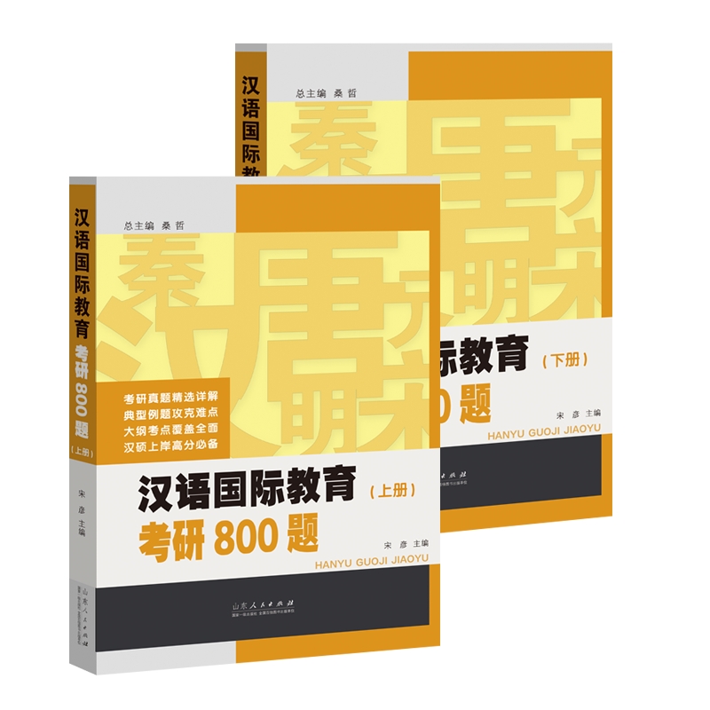 hZH 800 }ϡԣ 20238µһ