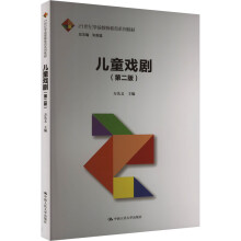 ͯڶ棩