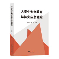W(xu)ȫc(zi)(yng)U(xin)
