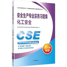 ȫa(chn)I(y)(w)},
