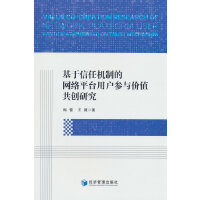 ΙC(j)ƵľW(wng)j(lu)ƽ_(ti)Ñcr(ji)ֵ(chung)о