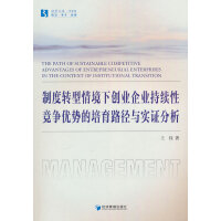 ƶD(zhun)龳(chung)I(y)I(y)m(x)Ը(yu)ݵ·c(sh)C