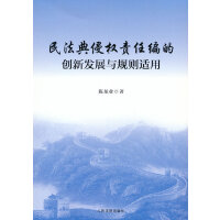 񷨵֙(qun)؟ξĄ(chung)°l(f)չcҎ(gu)tm