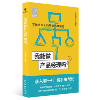  a(chn)Ʒ(jng)ᣨa(chn)Ʒ(jng)쵶  ְֽ־ԸҹQِa(chn)Ʒ(jng)У