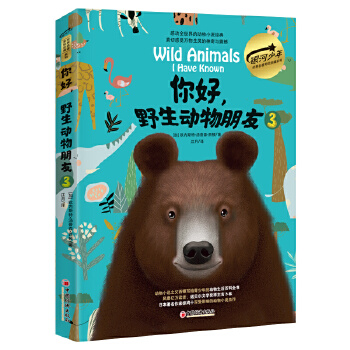  Ұ3Lb棩
