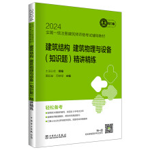  2024ȫһעԽYԇo̲ YcO䣨֪R}v