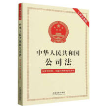 2024桿A񹲺͇˾I(y)հ棩fP(lin)պָ