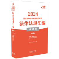 2024ҽy(tng)һI(y)YԇɷҎ(gu)Ryڶ2024wSy