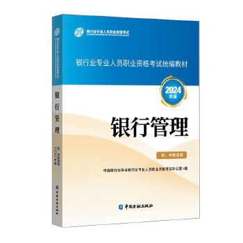  yйм(j)mã2024棩