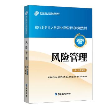  L(fng)U(xin)мmã2024棩
