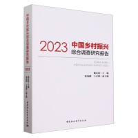 Їl(xing)dC{(dio)о棨2023