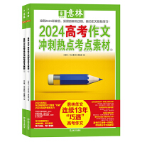  2024߿ě_̟c(din)c(din)ز12b2(c)