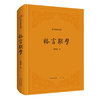 ćW䣺(lin)